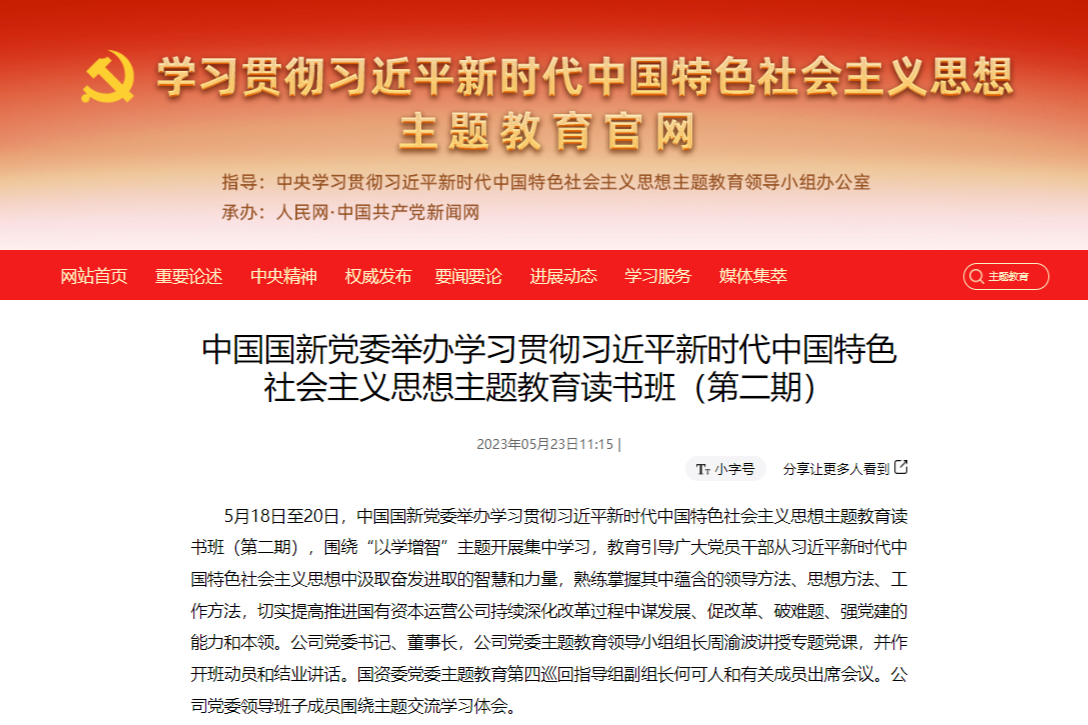 6e0739e8-eeb9-434b-94de-5b8b3fabf22eimage1 6e0739e8-eeb9-434b-94de-5b8b3fabf22eimage1