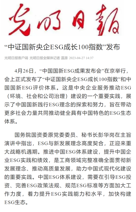 93fbdc6e8bde48669937327754c431ae 93fbdc6e8bde48669937327754c431ae