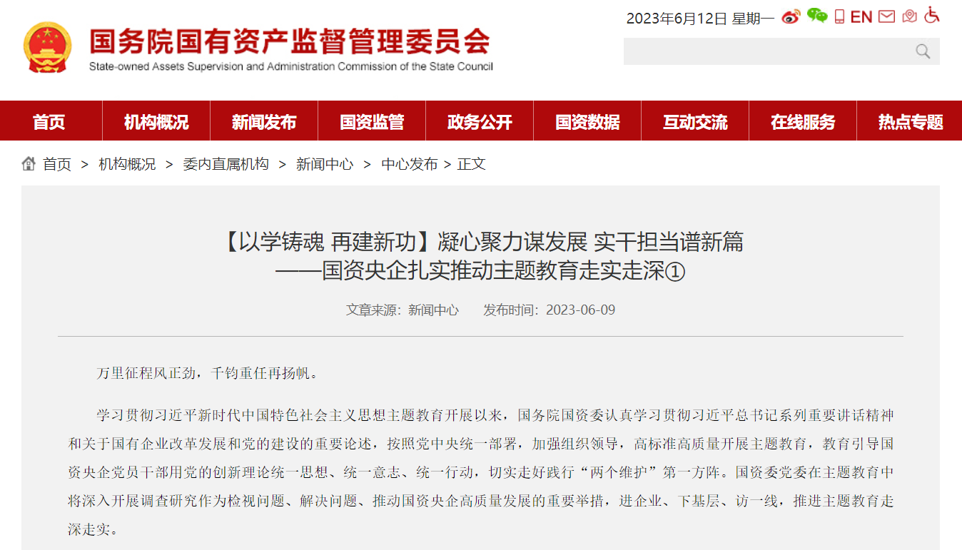 28905fc7ecf14617988521b0b33b3c00 28905fc7ecf14617988521b0b33b3c00