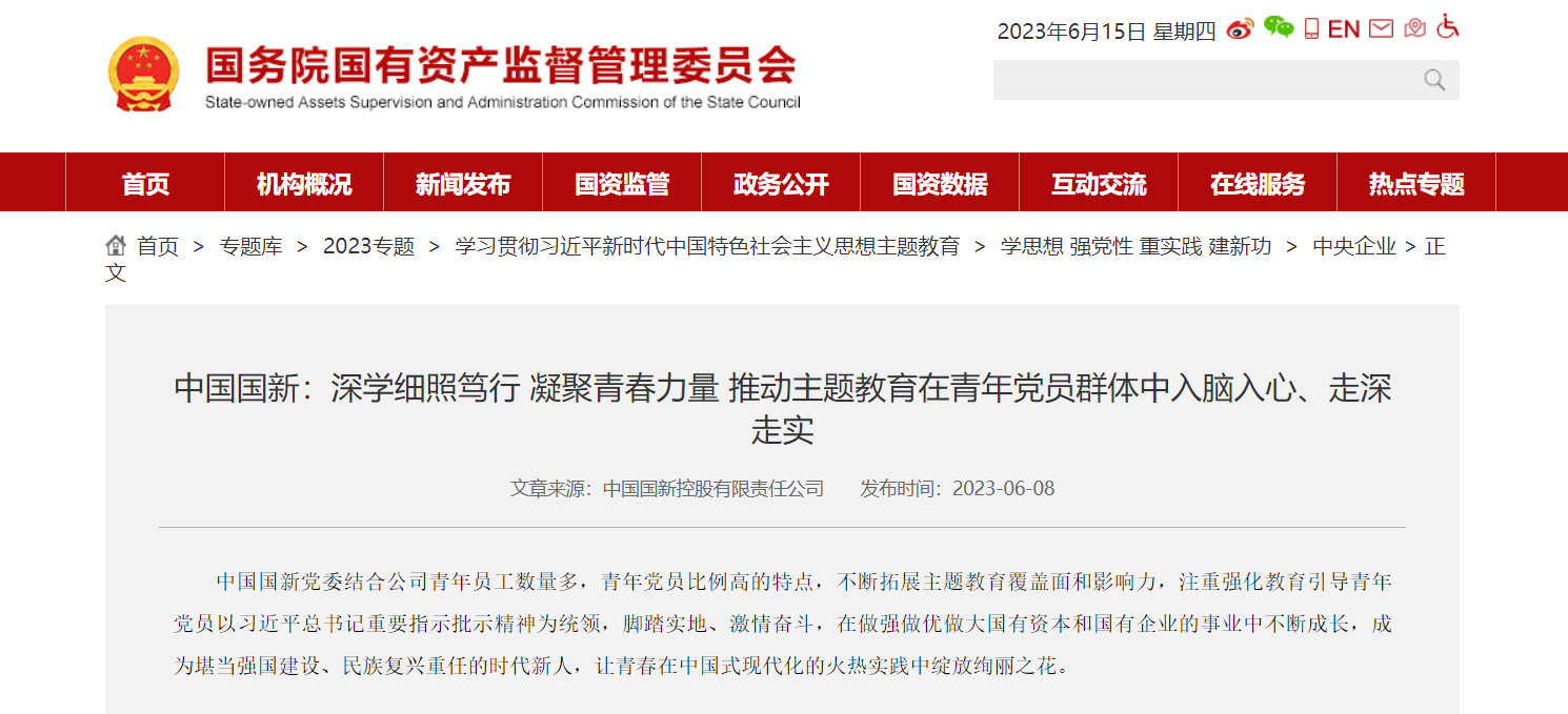 99c5cf84-8a2d-4933-9941-987305febf7cimage1