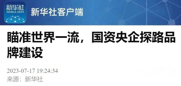 d45248dd-30fa-46bc-8467-6ea748203459image1