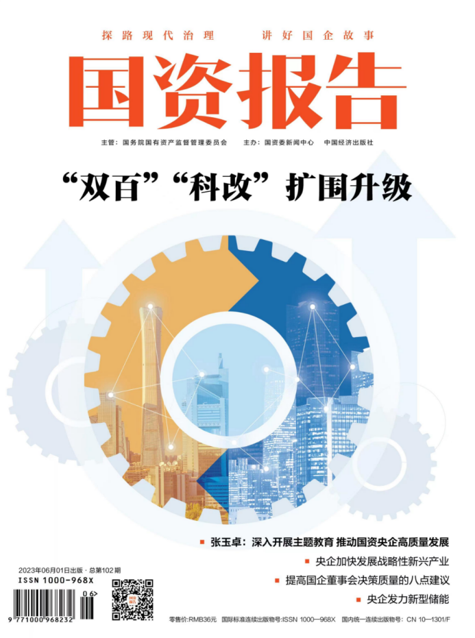 7806f3a5-5a3e-49a2-8d4c-e13c98900145image1 7806f3a5-5a3e-49a2-8d4c-e13c98900145image1