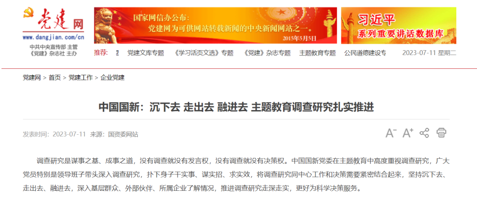 4c0b701f-3634-405a-8ac2-80b712f8f429image1 4c0b701f-3634-405a-8ac2-80b712f8f429image1