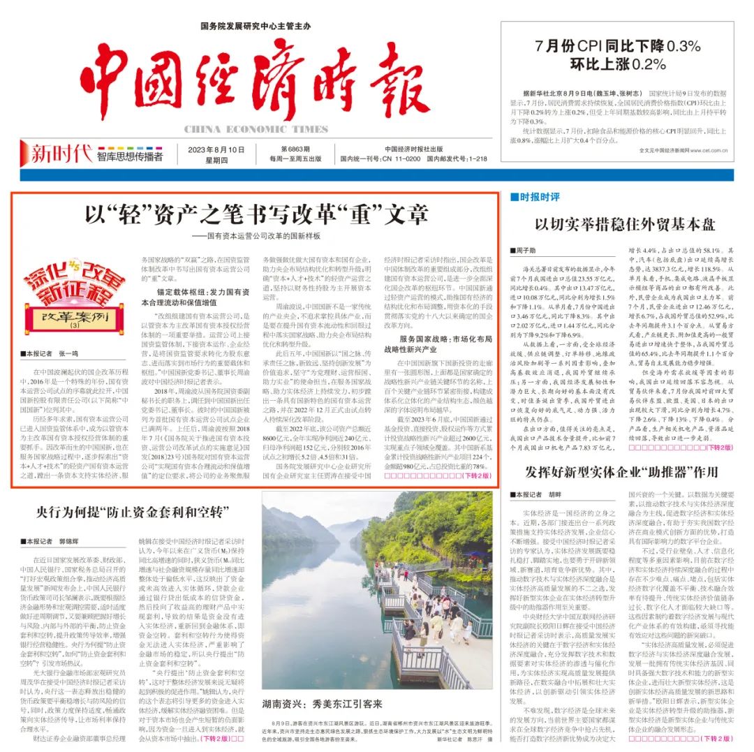 dd1e7c28a1e44b258d7a10043d3a00a6