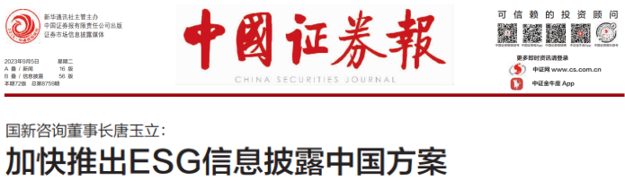 16dff2e9-6e9d-43c6-8db8-4ae6c3b6a67bimage1