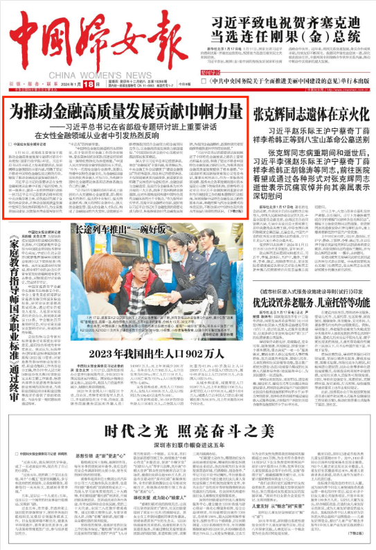 3ed5f2d7-9686-4f62-bfcf-41b8dc432b57image1 3ed5f2d7-9686-4f62-bfcf-41b8dc432b57image1