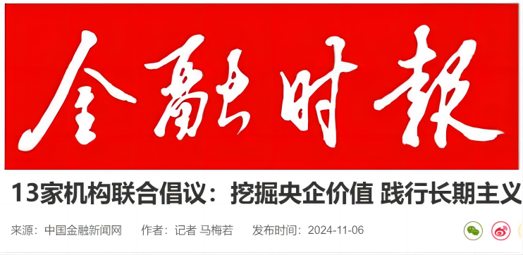 8254789c37f44431a9dfe8391d8273e6 8254789c37f44431a9dfe8391d8273e6