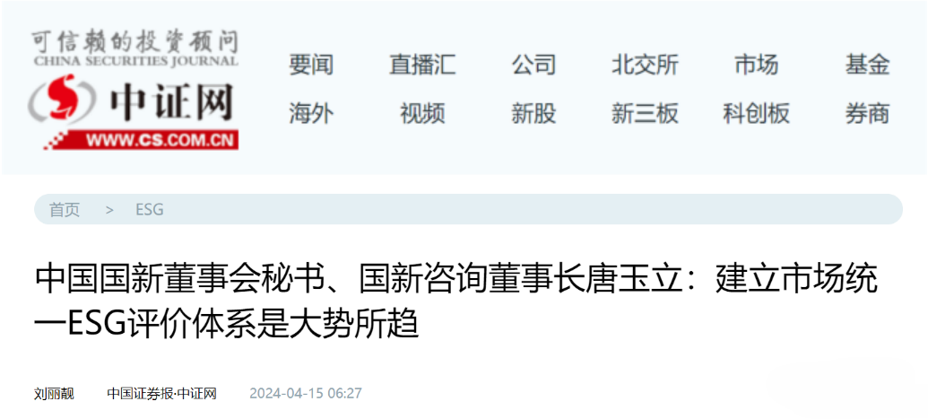 6b9f273e35a641e4ace97667de7fe2db 6b9f273e35a641e4ace97667de7fe2db