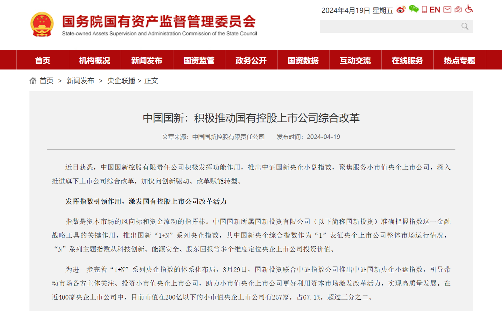 bc75a7861114466695530a839d9d6f22