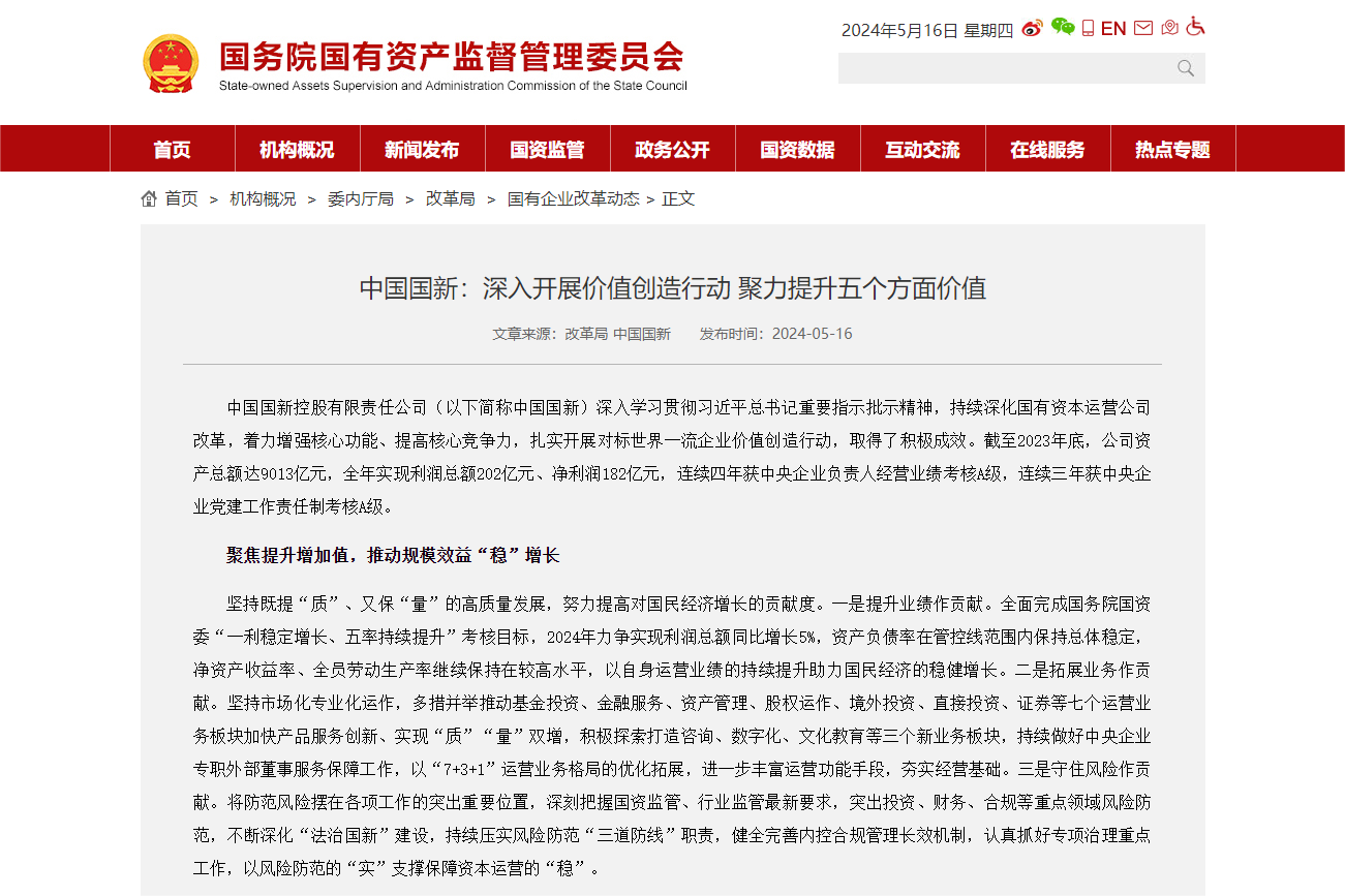 9e7ac1e745ff4263ac2761f2907110a2