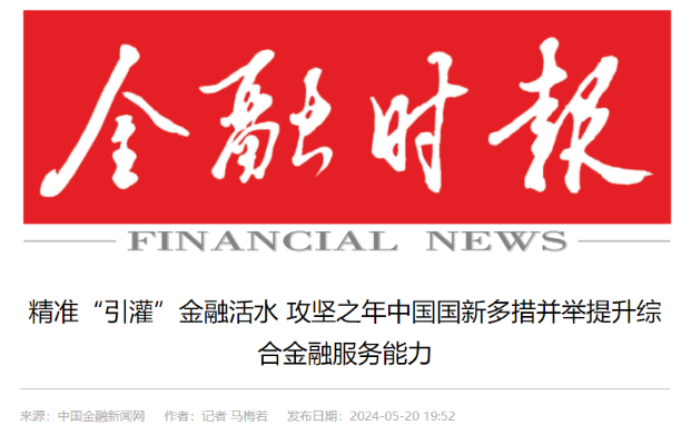 a9ddd7c6-b9f5-4b15-9915-1fd600f2386bimage1