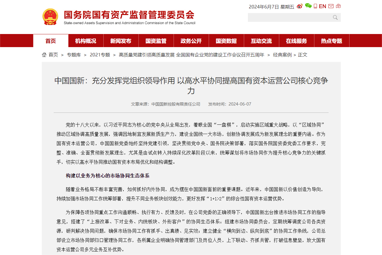 a0880f7e0a314b0b884a6f00c1986692