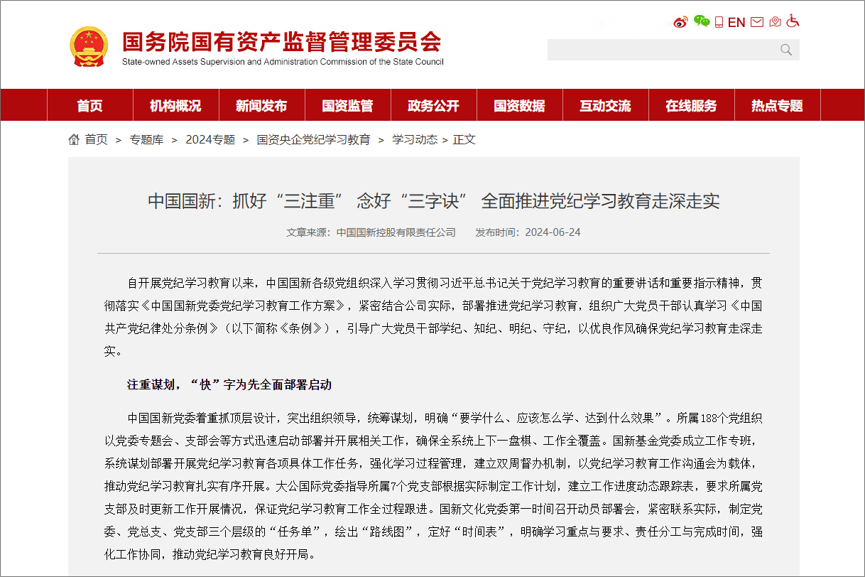 84478177-9ac4-4e76-b903-f07bfeac2cc7image1 84478177-9ac4-4e76-b903-f07bfeac2cc7image1