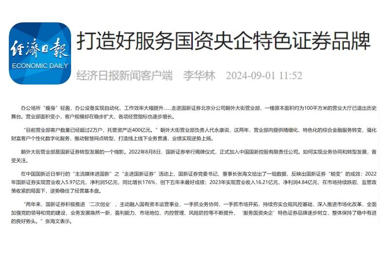 8547809eb5f541c392e94d34247b1171 8547809eb5f541c392e94d34247b1171