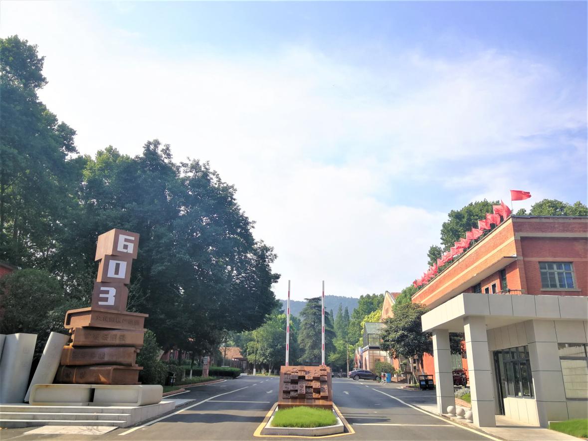 709d4252-6ffa-4b21-acee-7e1a53f9e115image1