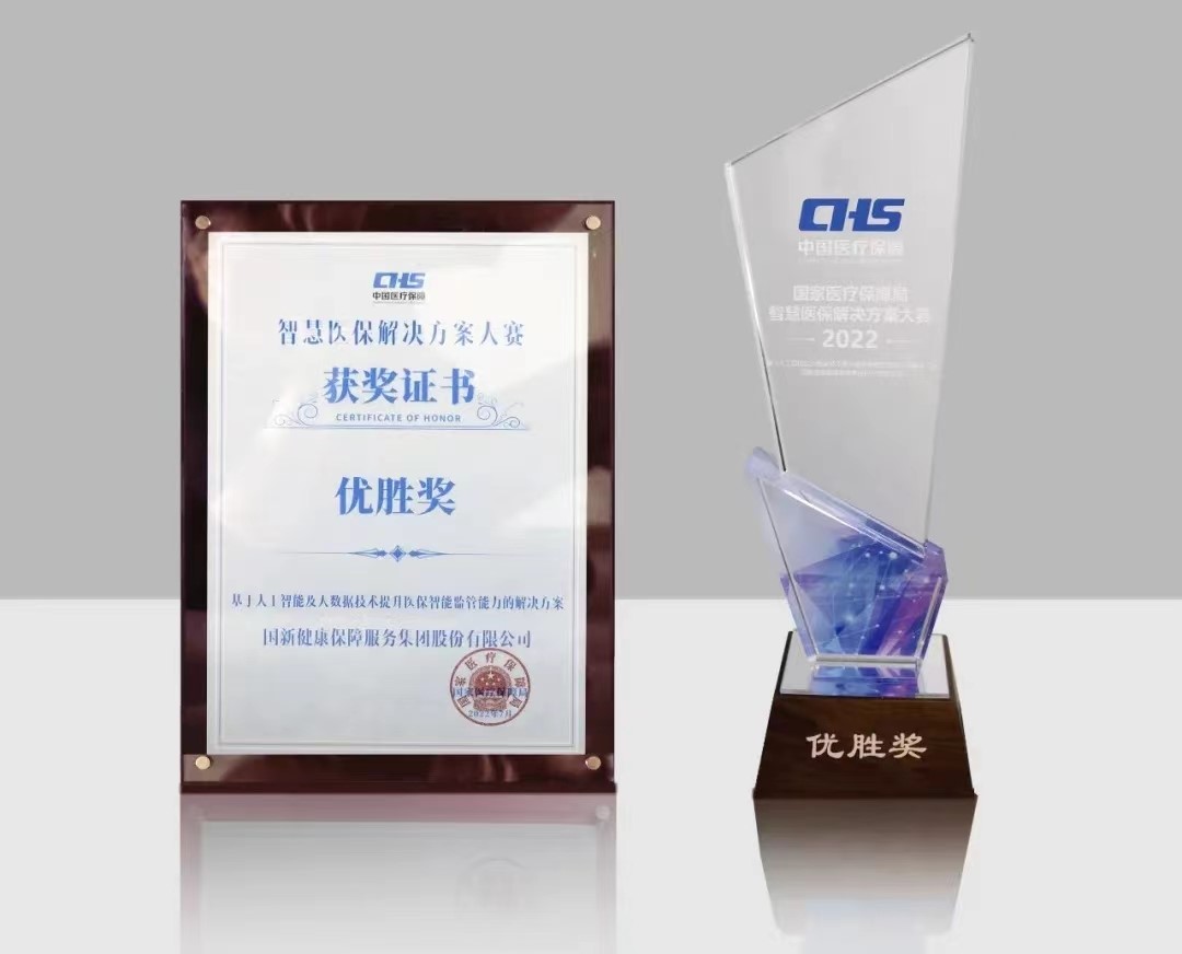 a16fdce1-6004-4c89-a626-c5f2df866b29image2 a16fdce1-6004-4c89-a626-c5f2df866b29image2