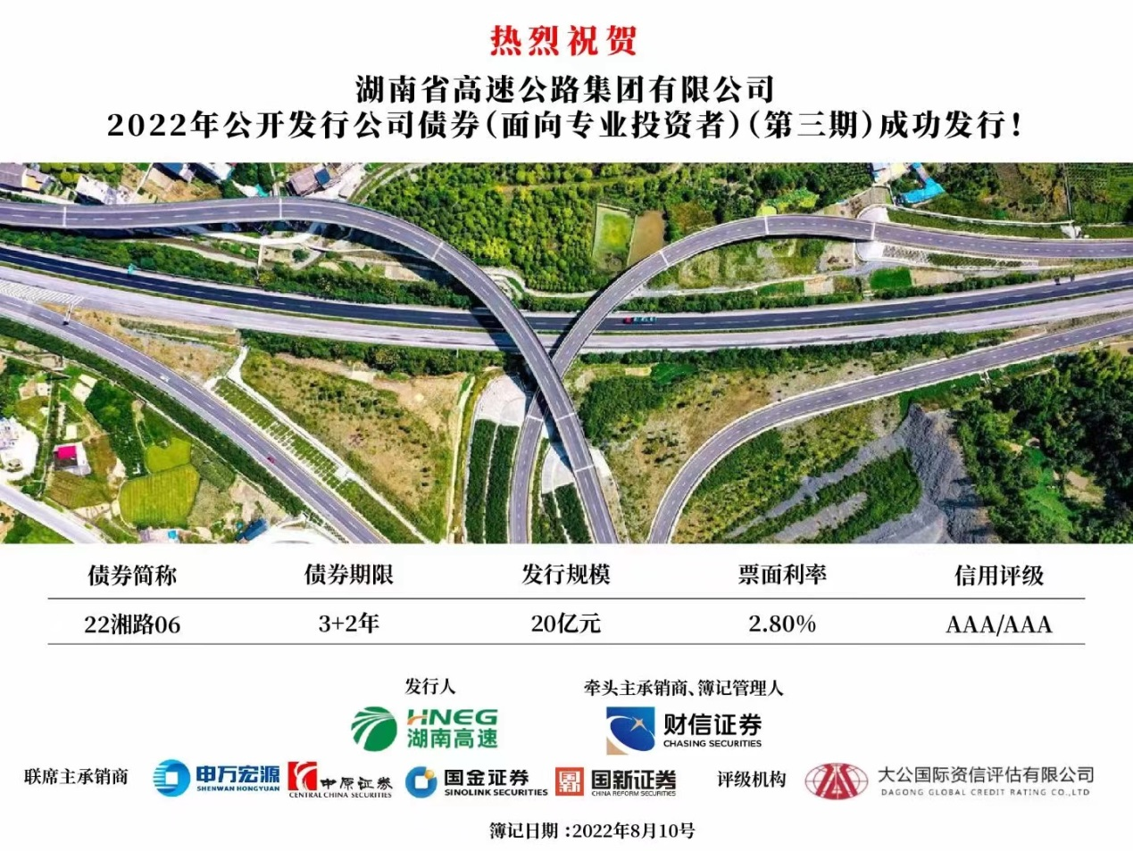 e3e9038aea4d4e8e9aea0baa63a026f7