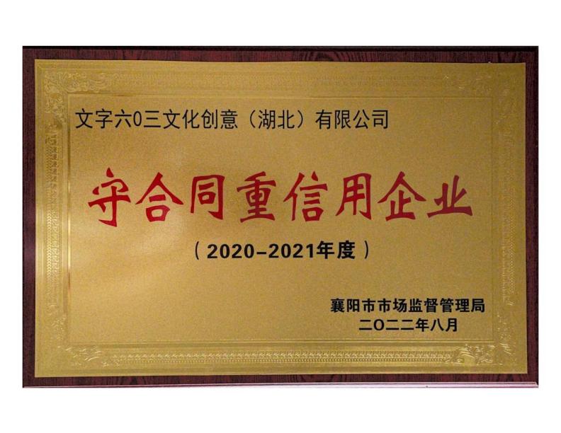 f7d55f62-1b00-4474-af04-a2e2229e57b7image1