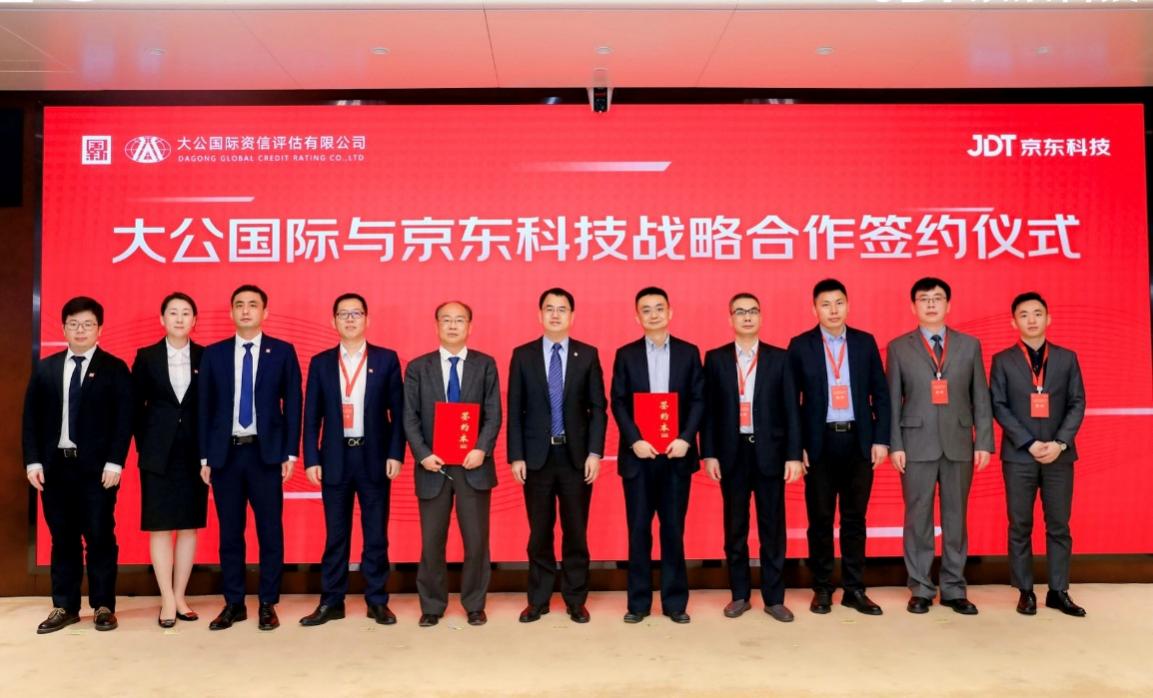 9bcedd97-3e99-4205-890d-76108376fb0eimage1 9bcedd97-3e99-4205-890d-76108376fb0eimage1