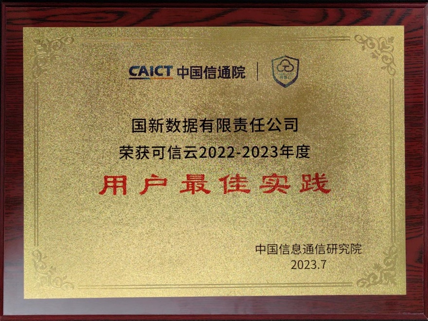 f722ff5c-79b1-45ad-99ee-c7161491cb25image1