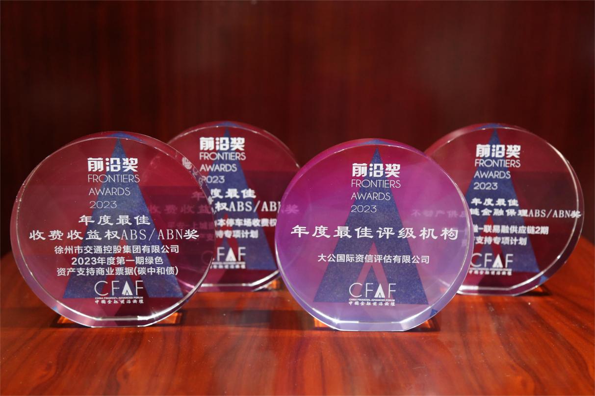 93ffc686-42ab-44a2-8b2c-deb16bd7b27eimage1