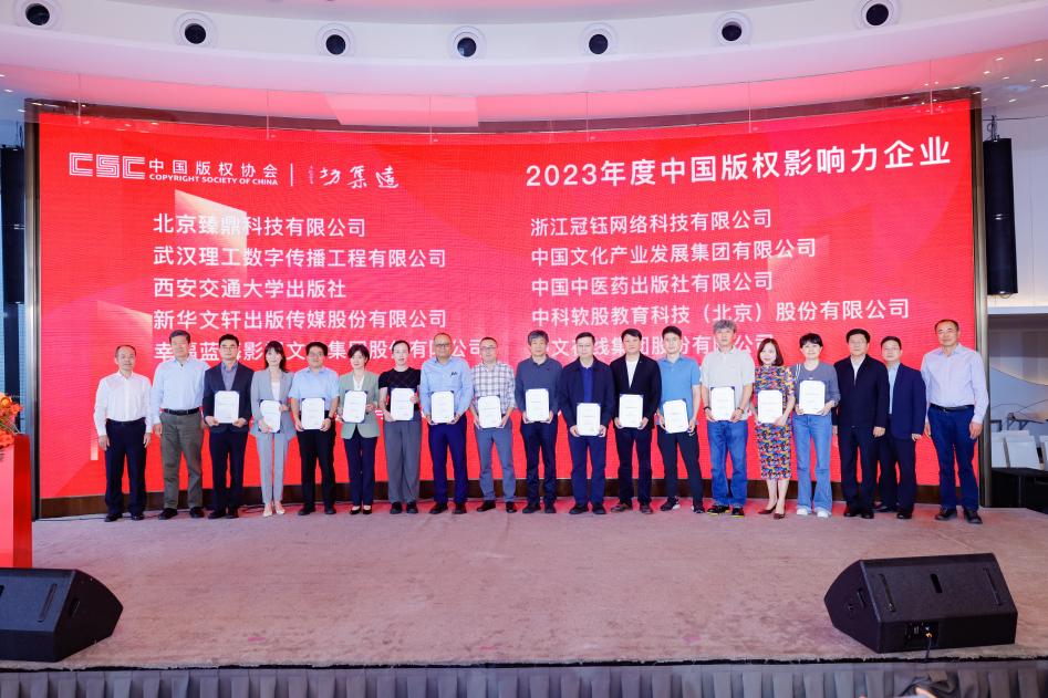 d31527ea-3f2d-4851-8bfc-19697763c4f8image1