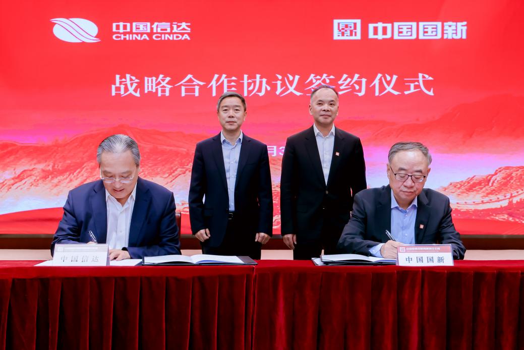 46b1eb8e-0525-4847-9e82-34d871cc1234image2