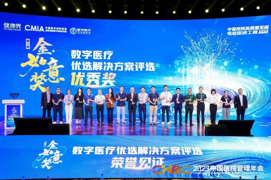 46b1eb8e-0525-4847-9e82-34d871cc1234image3