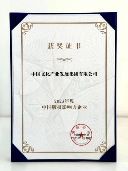 cc2f8a6d-ed52-4996-bc40-9033b1211679image3 cc2f8a6d-ed52-4996-bc40-9033b1211679image3