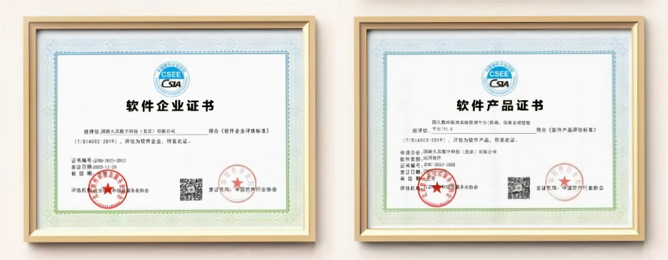 c4a73153-0dbb-481f-a93b-2ea96d885953image1