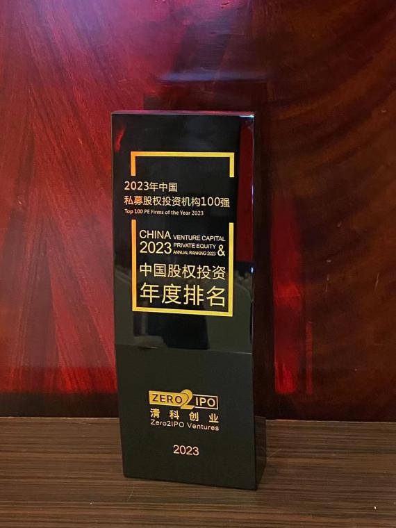 aad15de7-6943-43a1-b72e-0ef6158519b2image1