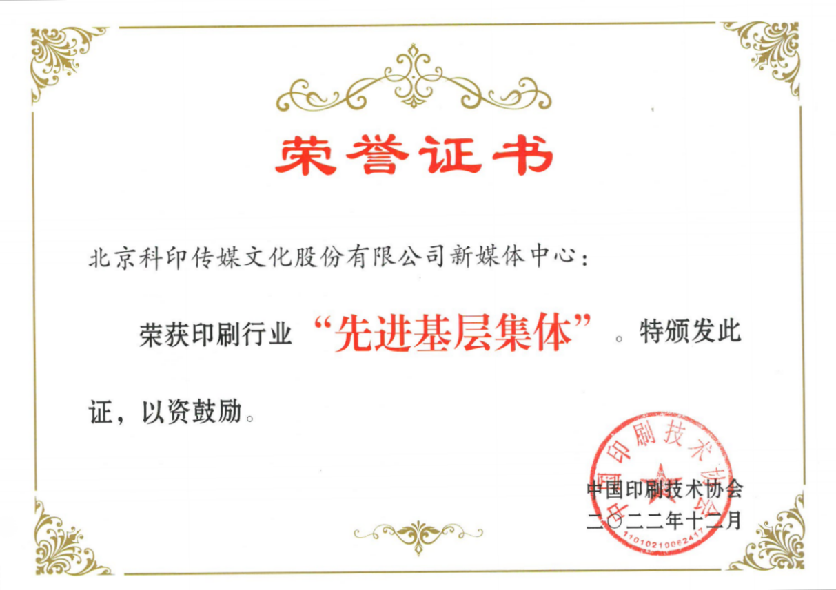 ab065ba9-1ff4-4096-937c-c03bbb251687image1