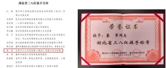 101562bab8f24c5b9e86440e5b5e848a