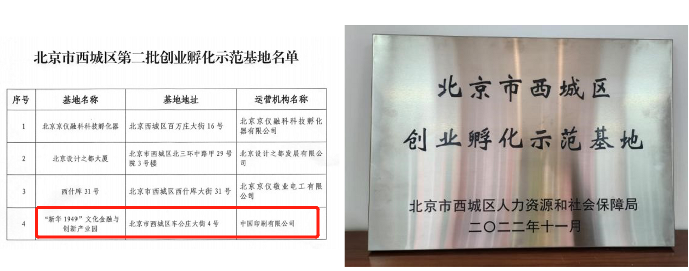 c57a96e7fb2a4d48a37bdf6af41960b8 c57a96e7fb2a4d48a37bdf6af41960b8