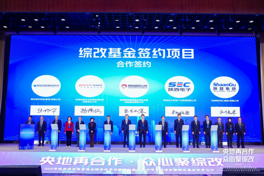 c98da76b-1b79-4785-88fe-9a84e495e904image2