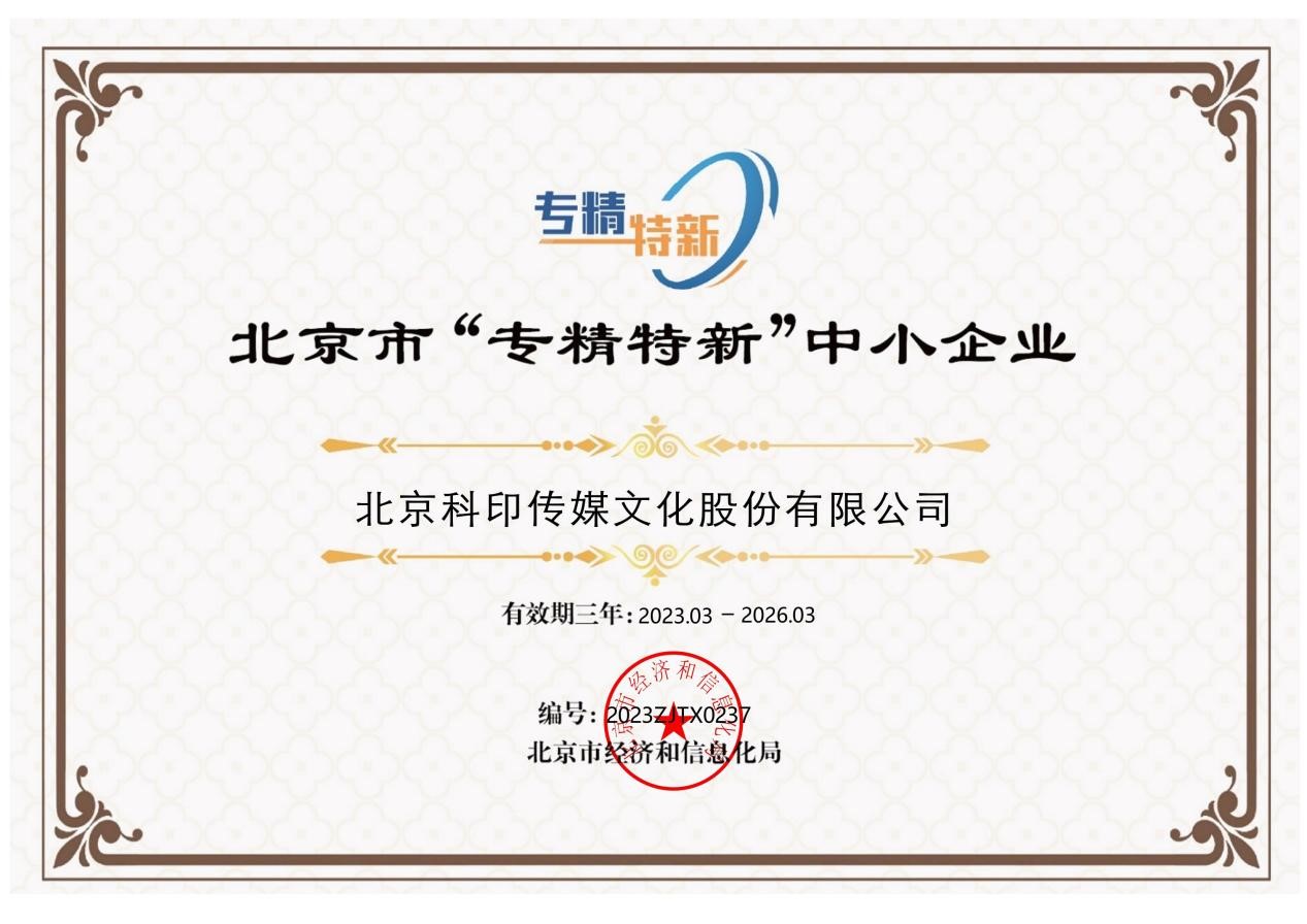 e9bcefc7280f45969760b822707ab2a0