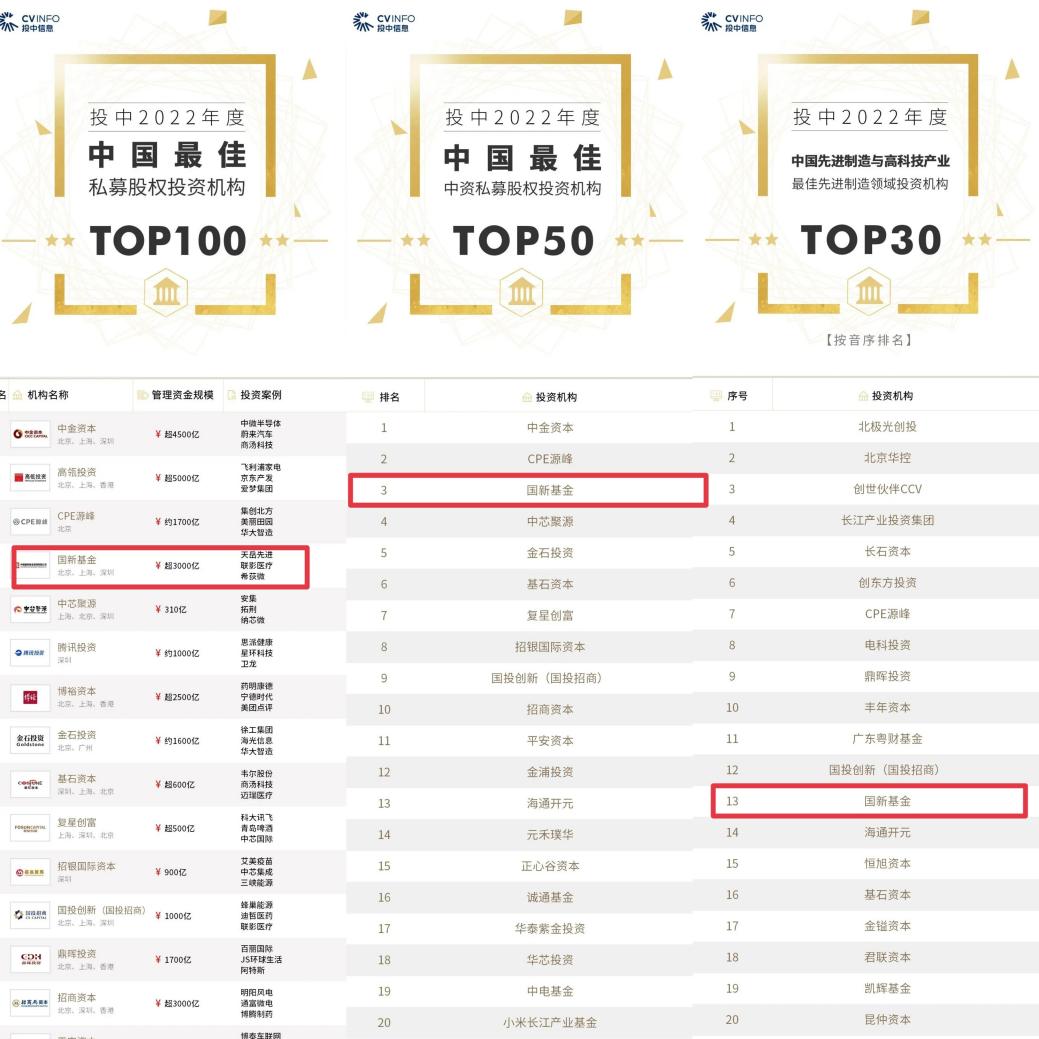 abb2f432-6500-40c1-a05e-3072e6c73825image1