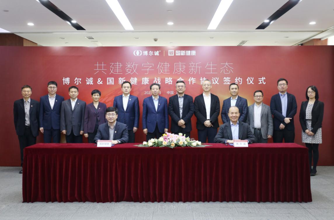 03904f11-2a70-4150-a5b2-f944f051f81fimage1