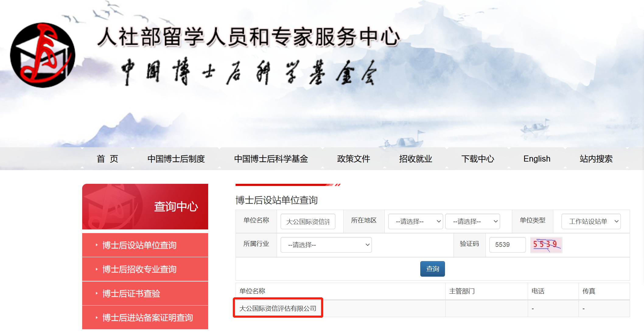 0cf29fb8-37b5-42d6-b466-539ad27c7e41image1 0cf29fb8-37b5-42d6-b466-539ad27c7e41image1