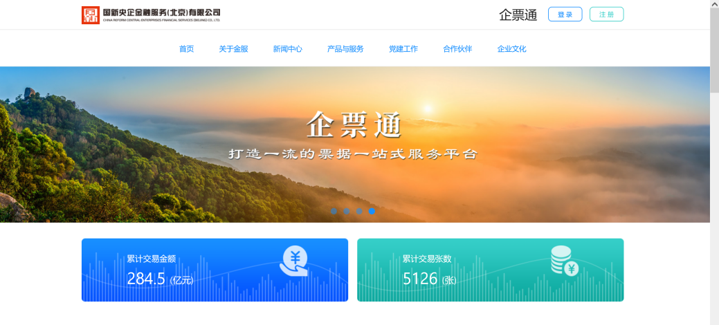 e6268ec9-f452-4b79-accc-41eb530c6512image1 e6268ec9-f452-4b79-accc-41eb530c6512image1