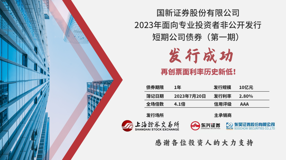 89161082-edc5-44fb-aa1a-2cfe8dd8d539image1