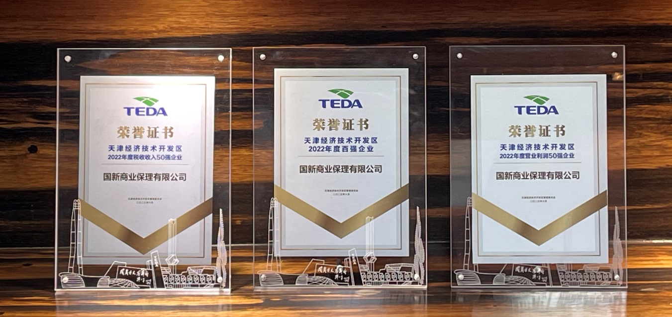 1b43ef20-37ae-419f-9a8c-88271b59d5dfimage1