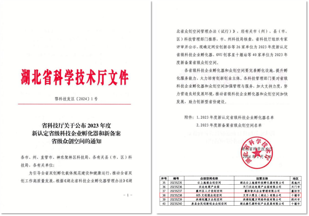 3da0b9b8-1d98-4443-940d-fa80c70b9b5aimage2