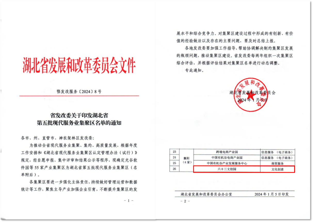 00f7dc1d-f2b8-4149-9af7-8f6ea04140c4image1