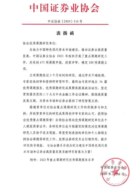 565c83ba-3e21-4e94-878b-ebb5b338accbimage1