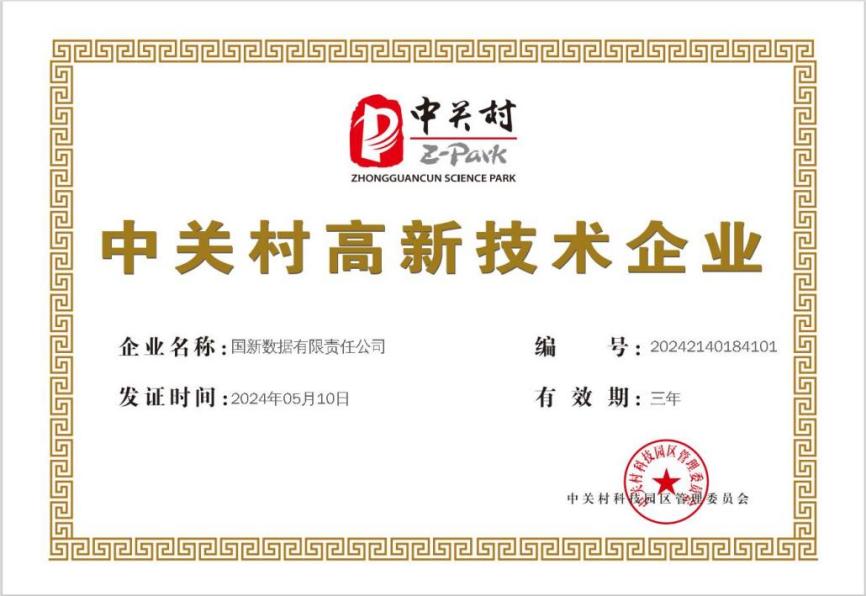 3ea12488-9b80-431c-b13c-c835a3046575image1