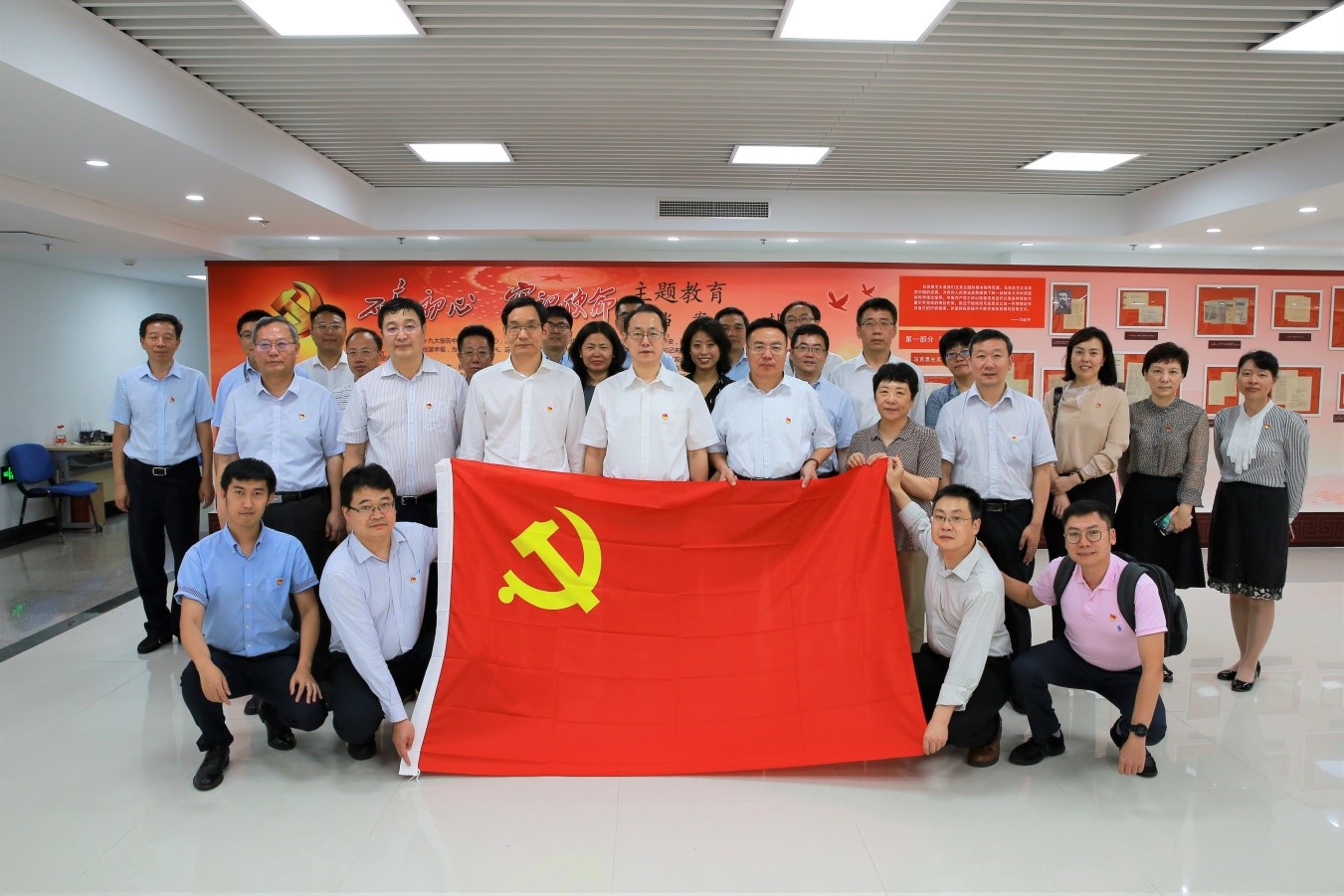 EMC�ױ���(�й�)�����ٷ���վ-EMC SPORTS