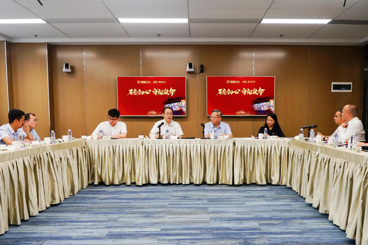 EMC�ױ���(�й�)�����ٷ���վ-EMC SPORTS