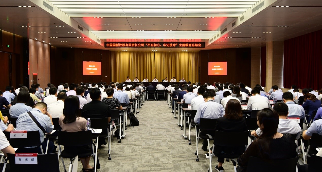 W020190918659494153472 EMC易倍·(中国)体育官方网站-EMC SPORTS