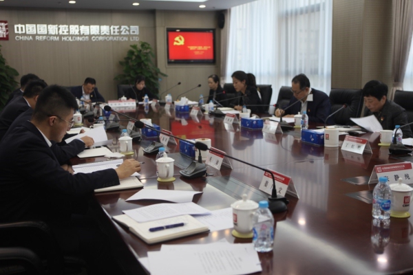 W020190920857489795169 EMC易倍·(中国)体育官方网站-EMC SPORTS